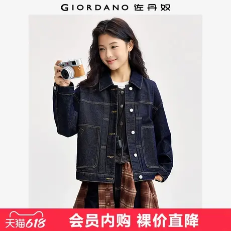 佐丹奴牛仔外套女新款洗水时尚撞色明线翻领宽松牛仔夹克18374818商品大图