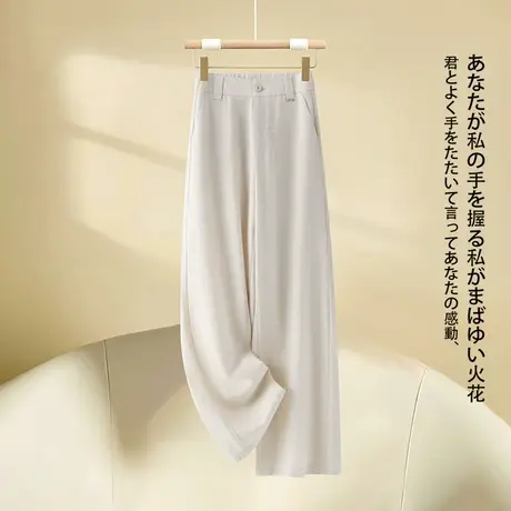 天丝亚麻阔腿裤女2025夏季薄款高腰垂感显瘦直筒休闲裤薄款长裤子商品大图