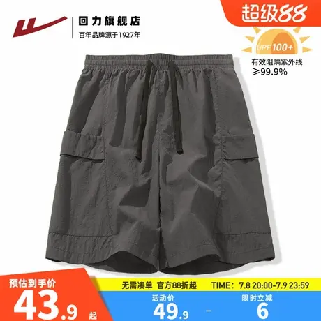回力工装口袋短裤男士夏季小众设计感百搭冰丝防晒青少年五分裤S图片
