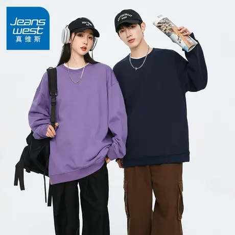 N5真维斯男士圆领卫衣2025秋季新款美式情侣宽松百搭男生春秋上衣商品大图