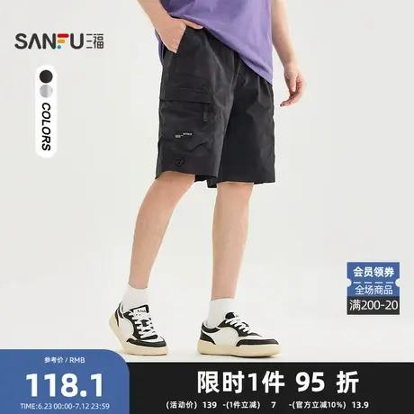 三福2025夏季男士满版脏染工装中裤 潮流宽松橡筋腰裤子图片