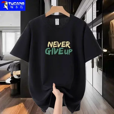 啄木鸟美式高街纯棉短袖上衣男夏季新款宽松设计感小众t恤半袖衫图片