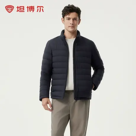 坦博尔2024新款轻薄羽绒服男士立领羽绒衣短款叠穿加大保暖外套图片
