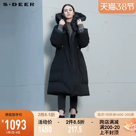 sdeer圣迪奥2021秋冬新品连帽抽绳收腰加厚长款羽绒服女S21462406商品大图