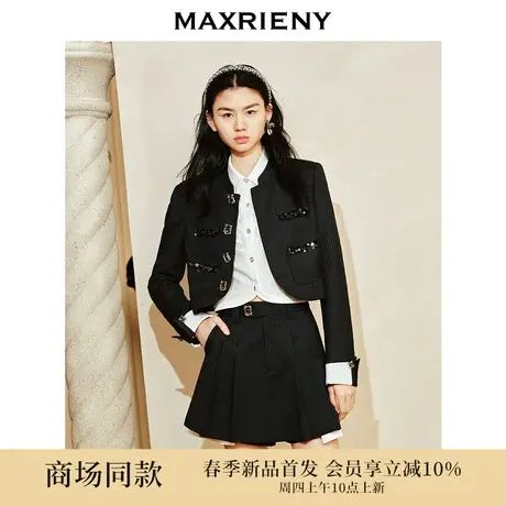 [3件8折]MAXRIENY宫廷新中式西装截短外套24春高级气质感女装图片
