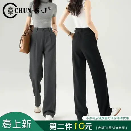 灰色窄版西装阔腿裤女2025春夏新款高腰显瘦通勤休闲直筒拖地裤子图片