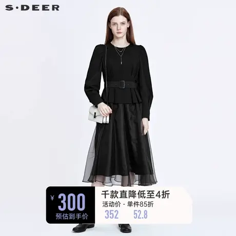 sdeer圣迪奥女欧根纱收腰吊带两件套黑色连衣裙S22161202商品大图