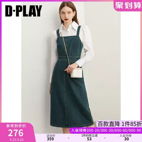 DPLAY2023秋装复古蓝牛仔连衣裙减龄休闲收腰后开衩连衣裙背带裙商品大图