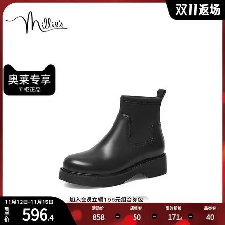 millie's妙丽冬商场同款牛皮拼接时尚方短靴SGU24DD2商品大图