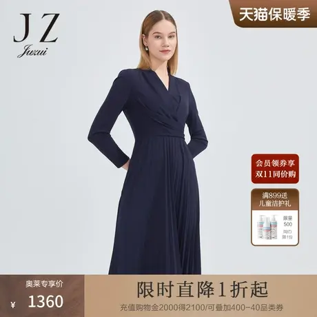 JZ玖姿商场同款V领时尚压褶裙子女2023春季针织连衣裙JWCC50011商品大图