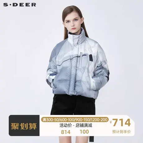 sdeer圣迪奥女装时尚高领撞色印花短款羽绒服S21482481📞商品大图