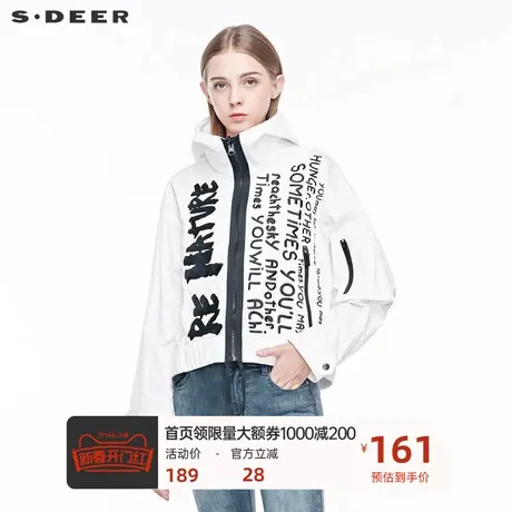 sdeer 🐱圣迪奥 🐲连帽撞色字母松紧下摆飘带元素长袖外套S19182211商品大图