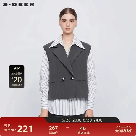 sdeer圣迪奥女装OL风套装西装领双排扣短款马甲S243Z1601图片