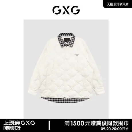 【龚俊心选】GXG男装 潮流时尚拼接格纹翻领短款羽绒服保暖男商品大图