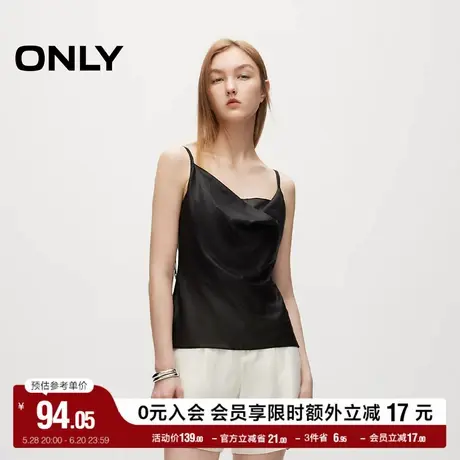 ONLY奥莱夏季辣妹百搭堆堆领合体吊带短款雪纺衫女图片