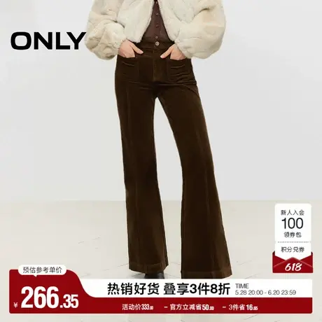 ONLY奥莱夏季时髦复古高腰灯芯绒喇叭裤休闲裤女图片