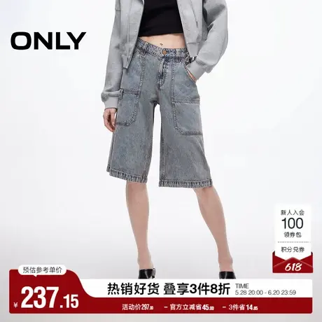 ONLY2025夏季新款宽松版型复古水洗设计低腰短裤五分裤牛仔裤女商品大图