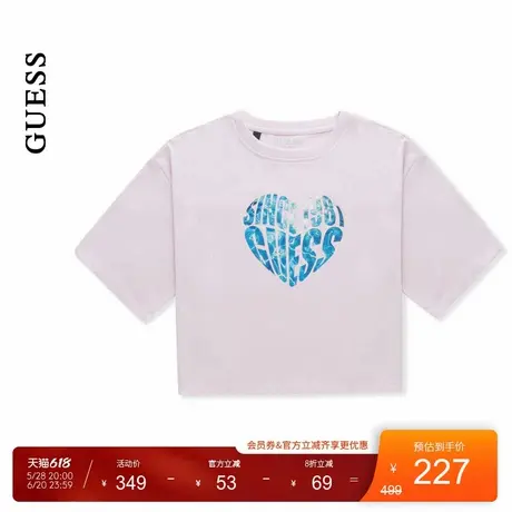 GUESS25年新款夏季女士青春百搭通勤爱心短款短袖T恤-YP2K1452图片