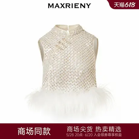 【Day Dreaming-主题纪念款】MAXRIENY月光缪斯新中式上衣商品大图