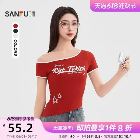 三福T恤女2025新款夏季美式印花斜肩短袖显瘦短款上衣女装501207商品大图