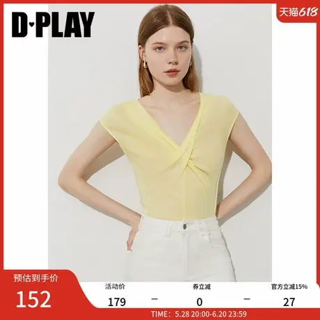 DPLAY2025年夏季新款黄色针织t恤蕾丝拼接修身显瘦气质莱赛尔上衣图片