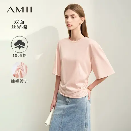 Amii2025夏极简新款圆领套头丝光棉全棉微弹中袖宽松T恤女款商品大图