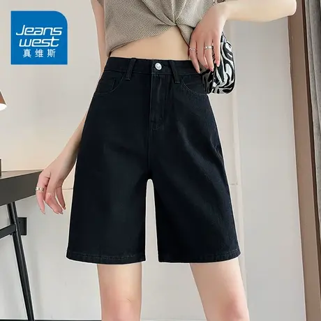 KZH真维斯黑色牛仔短裤女夏季薄款宽松直筒五分裤时尚休闲中裤子商品大图