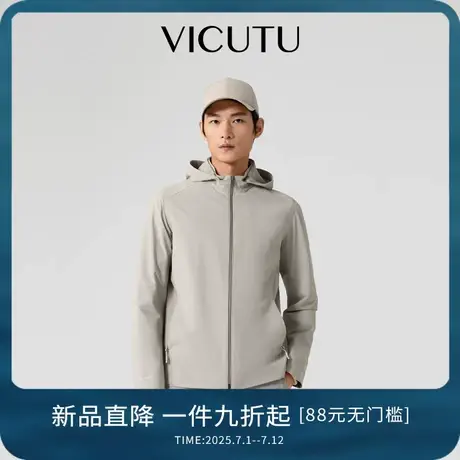 VICUTU/威可多VICUTU/威可多男士行政夹克舒弹亲肤立领休闲外套图片