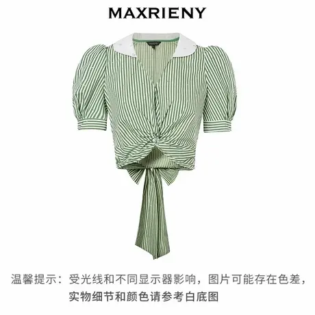 【奥莱】MAXRIENY赫本海军风衬衣夏季泡泡袖收腰条纹上衣女图片