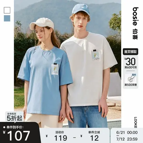 【小王子】bosie2025年夏季新款拍立得印花纯棉短袖T恤男情侣体恤商品大图