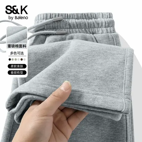 班尼路S&K灰色休闲裤子男春秋季2025新款薄款潮牌痞帅炸街直筒裤图片