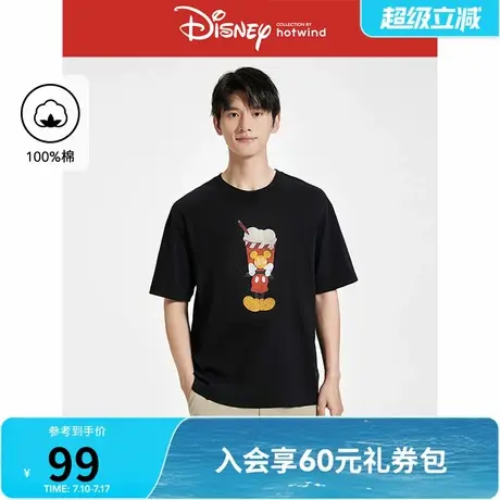 【米奇家族系列】热风男士卡通短袖2025年夏新款短袖黑色情侣T恤图片