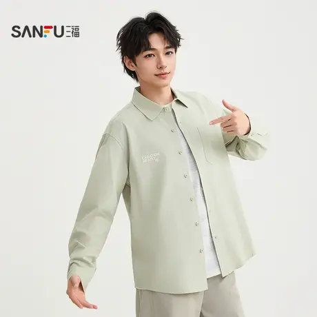 三福2025秋季男士字母翻领宽松长衬衫 时尚休闲净色上衣506147商品大图