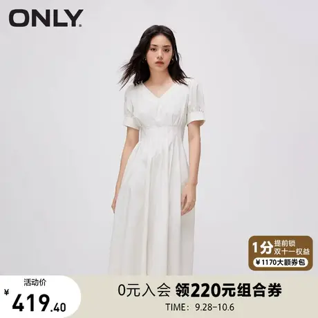 【买4免1】ONLY奥莱夏季新款时尚法式茶歇V领泡泡袖收腰连衣裙女商品大图