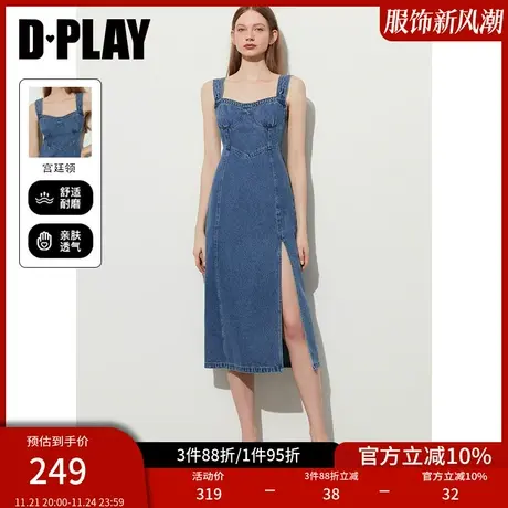 DPLAY夏法式复古弹力牛仔蓝港风气质高腰开衩吊带牛仔连衣裙商品大图