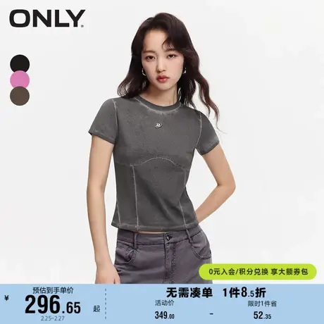 ONLY奥莱夏季时尚纯色水洗圆领合身短款短袖T恤女商品大图