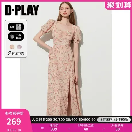 DPLAY2023夏新度假风裸粉调印花复古泡泡袖茶歇侧开衩长款连衣裙图片