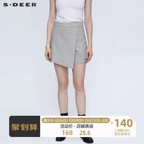 sdeer圣迪奥女装休闲简约撞色格纹拼接A字短裤S21260910图片