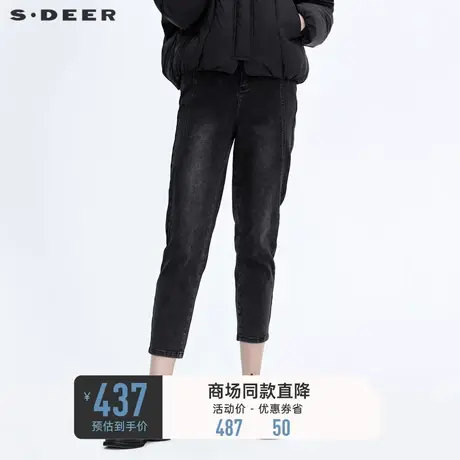 sdeer圣迪奥冬季女装时尚酷感织带拼接宽松牛仔九分裤S20480804图片