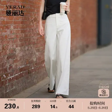 娅丽达窄版阔腿裤女夏季2025新款工装裤薄款裤子休闲裤亚麻直筒裤商品大图