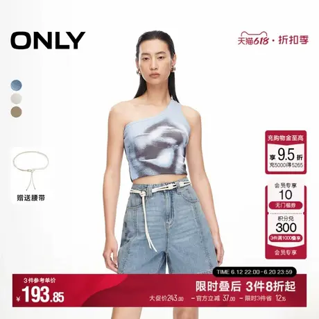 【莱赛尔】ONLY夏季气质时尚淡人穿搭亚麻高腰轻薄短裤牛仔裤女商品大图