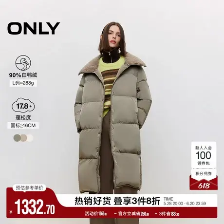 ONLY奥莱冬季90白鸭绒宽松毛绒翻领中长款羽绒服女商品大图