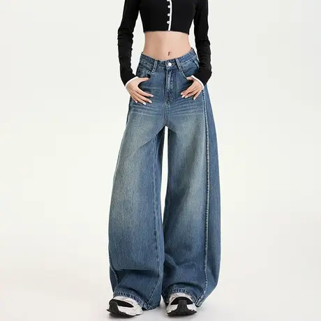 美式复古宽松阔腿牛仔裤女春季高腰显瘦设计感小众松弛感拖地裤子商品大图