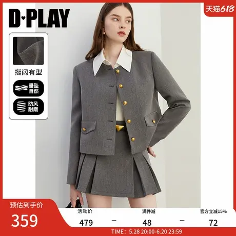 DPLAY2025春季新款灰色西装女正肩单排扣衬衫领气质流行外套套装商品大图