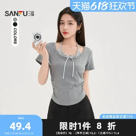 三福短T恤2025夏季蝴蝶结绑带弧形下摆短款上衣女装498395图片