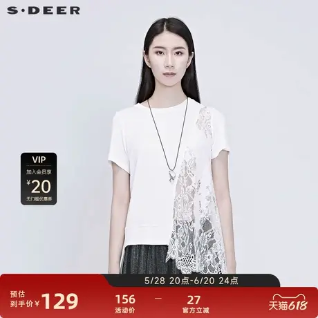 【sdeer奥莱】圣迪奥新品蕾丝钩花拼接短袖T恤S20280128图片