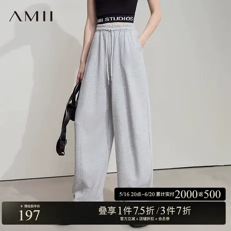 AMII【韩版卫裤】25春夏韩版慵懒休闲宽松显瘦阔腿休闲长裤女卫裤商品大图