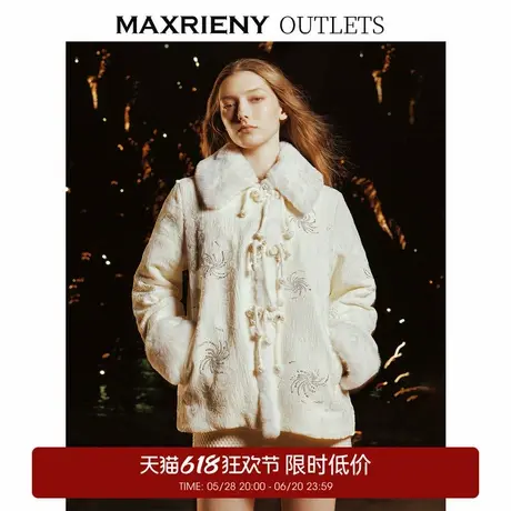 【奥莱】MAXRIENY华丽新国风羽绒服复古盘扣外套女图片