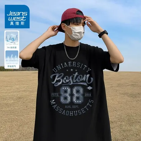 KZH真维斯重磅印花短袖T恤男夏季新款宽松打底衫纯棉圆领休闲上衣商品大图