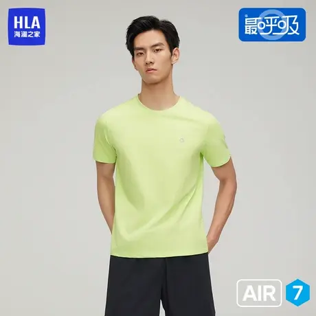 HLA/海澜之家情侣款凉感百搭打底内衣短袖3A抗菌消臭上衣轻薄透气图片